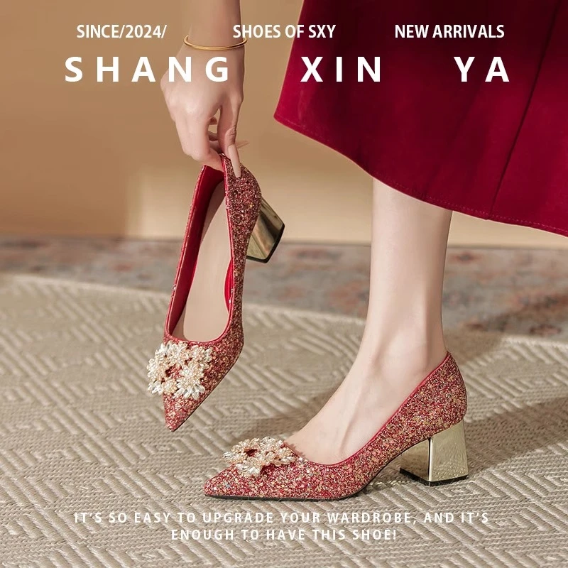 女鞋红色婚鞋结婚新娘鞋粗跟2025春季新款尖头主婚纱高跟鞋不累脚