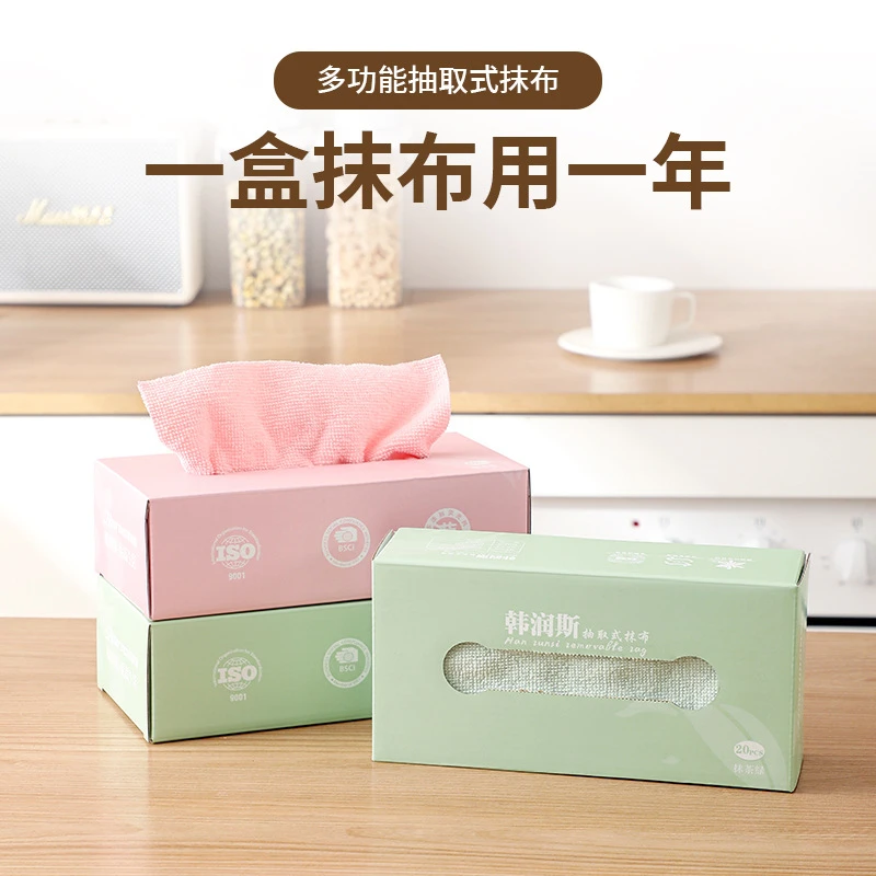 家用抽取式抹布吸水加厚厨房洗碗布百洁布一次性抹布