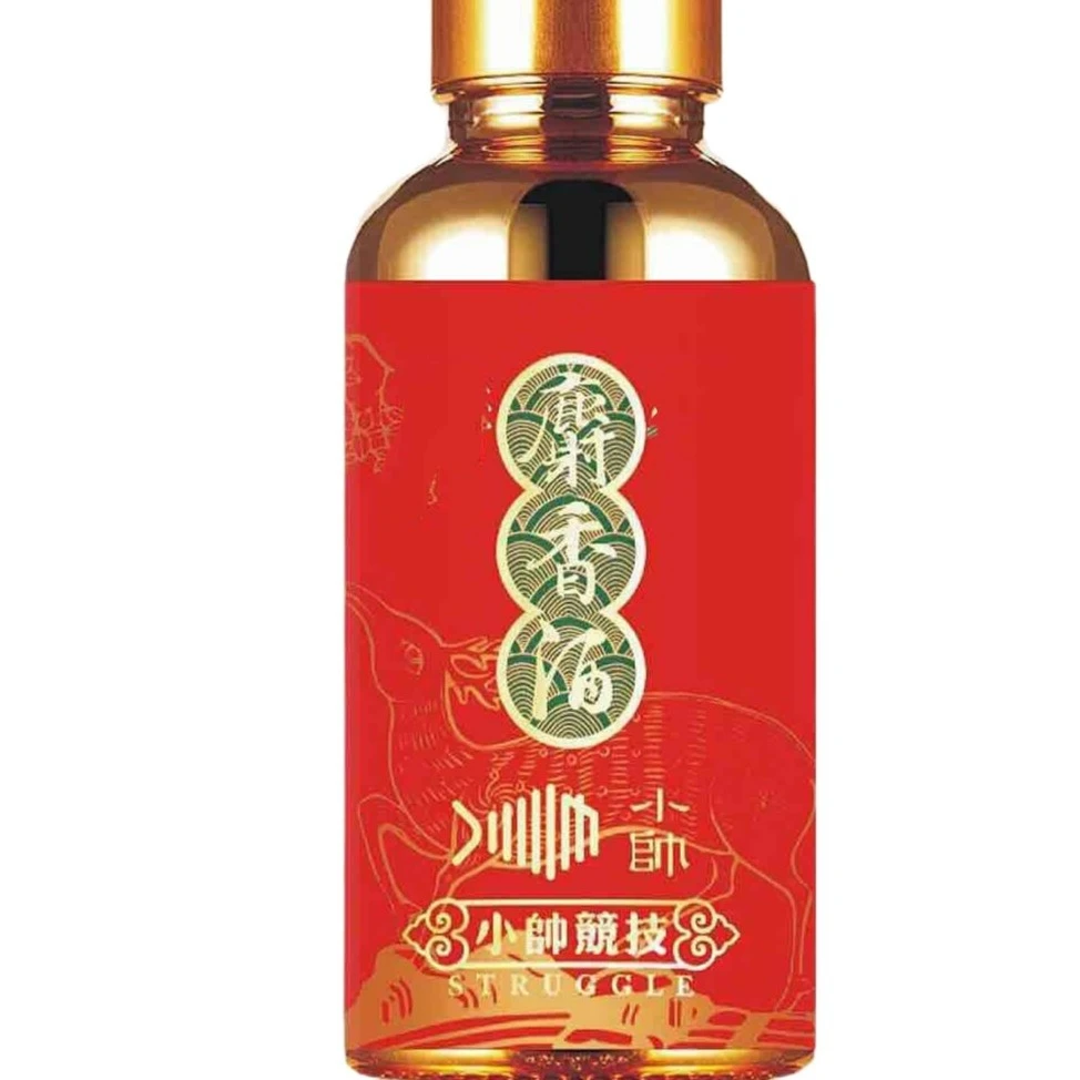 小帅钓具钓鱼麝香酒