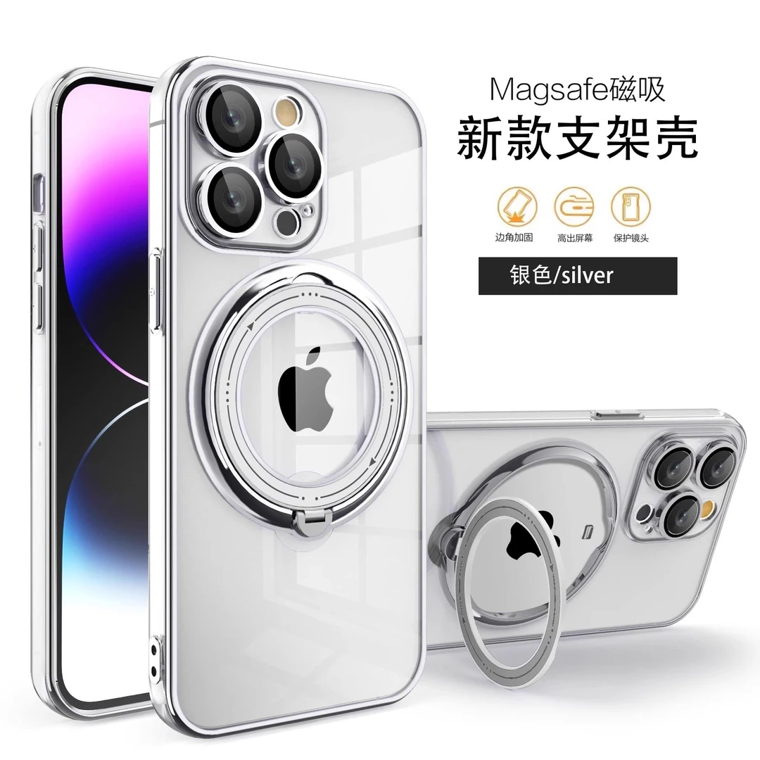 适用苹果15proMax手机保护壳新款iPhone15pro冰环支点带镜头膜14P
