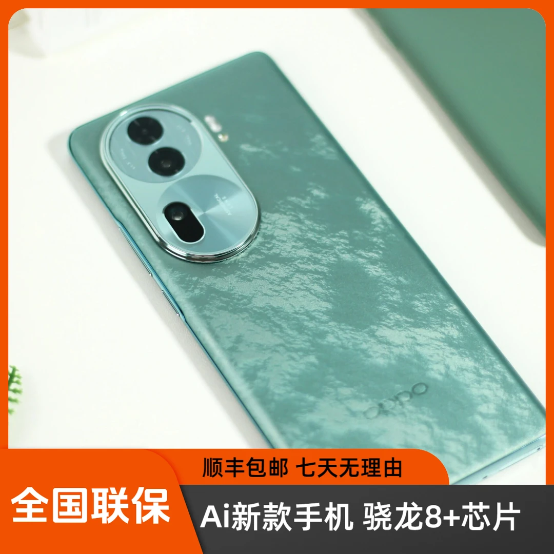 99新 OPPO Reno11pro 《小羽》Ai智能新款 5000万三摄 骁龙8+ 二手