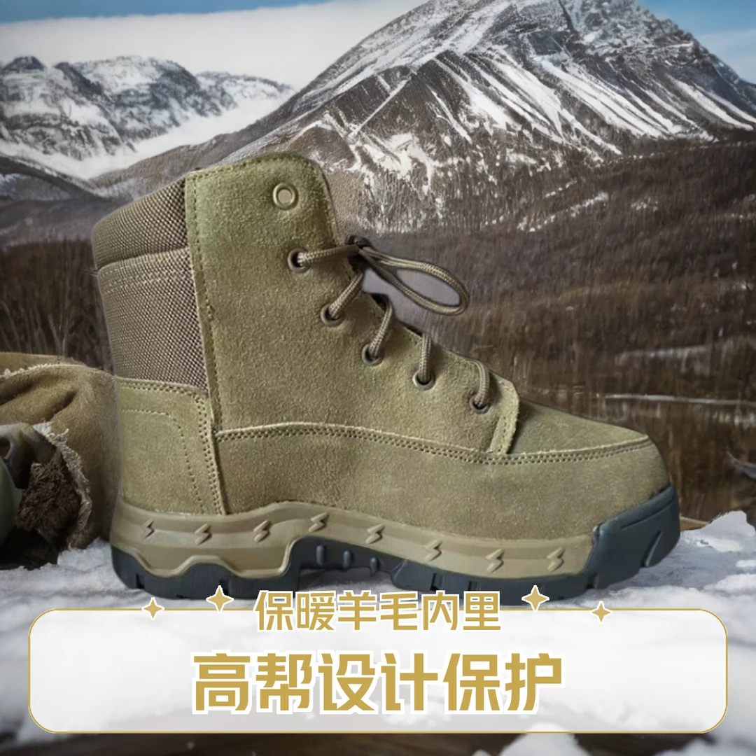 防寒靴冬季马丁靴男款真牛皮羊毛皮毛一体防水防滑户外零下40*C