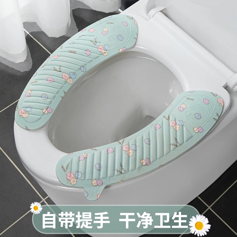 马桶坐垫四季通用2024新款黏贴式马桶贴加厚可水洗家用EVA坐便套