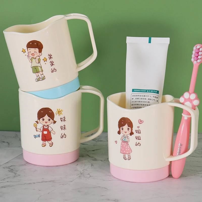 儿童漱口杯亲子刷牙杯一家三口洗漱杯家用创意牙刷杯加厚牙杯牙缸