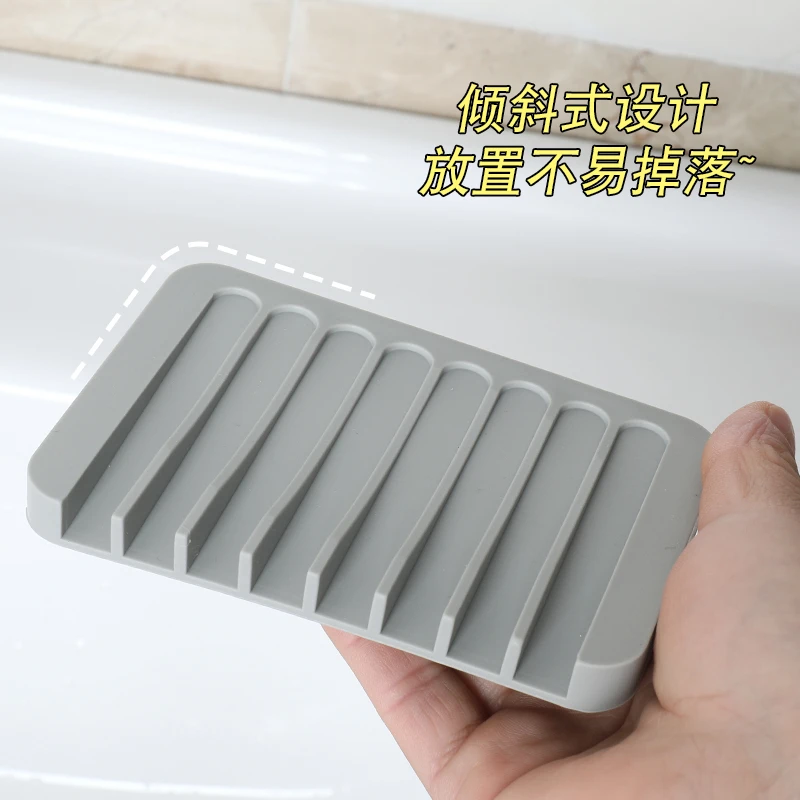 创意硅胶香皂沥水架肥皂盒家用手工香皂托肥皂收纳架皂碟皂垫卫浴