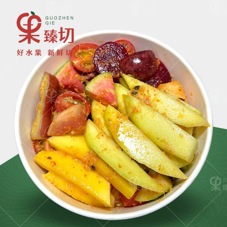 【鲜果切】自选酸嘢多拼水果拼盘（多口味任选）鲜果切同城