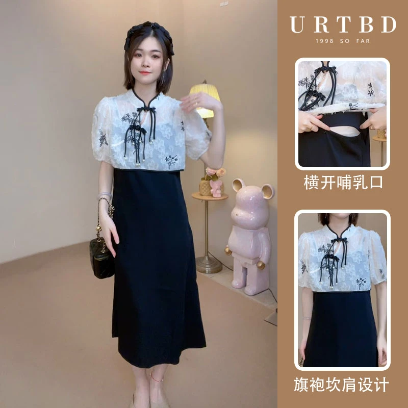 新中式坎肩套装爆款中式改良旗袍哺乳吊带连衣裙+国风坎肩两件套