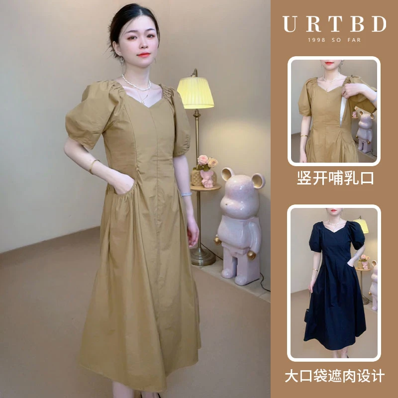 黑咖大V领夏季时尚温柔设计感甜美简约风孕妇产后喂奶哺乳连衣裙