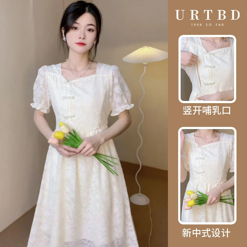 甜美产后哺乳装连衣裙旗袍改良款温柔风夏季法式气质仙喂奶月子服