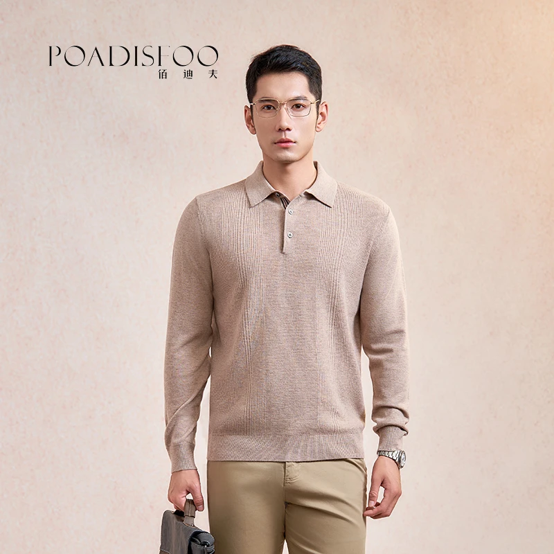 佰迪夫男士100%极细绵羊毛衫设计师款翻领长袖宽松纯色毛衣M2307