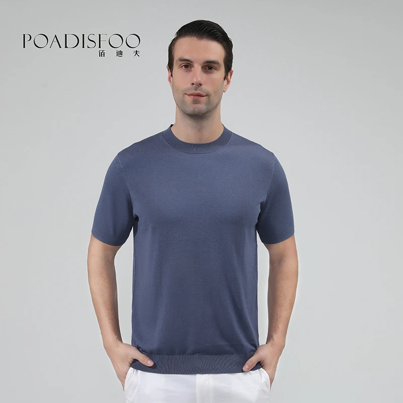 （欧文专属）佰迪夫夏季纯色轻奢圆领柔软薄款打底衫针织短T恤24001