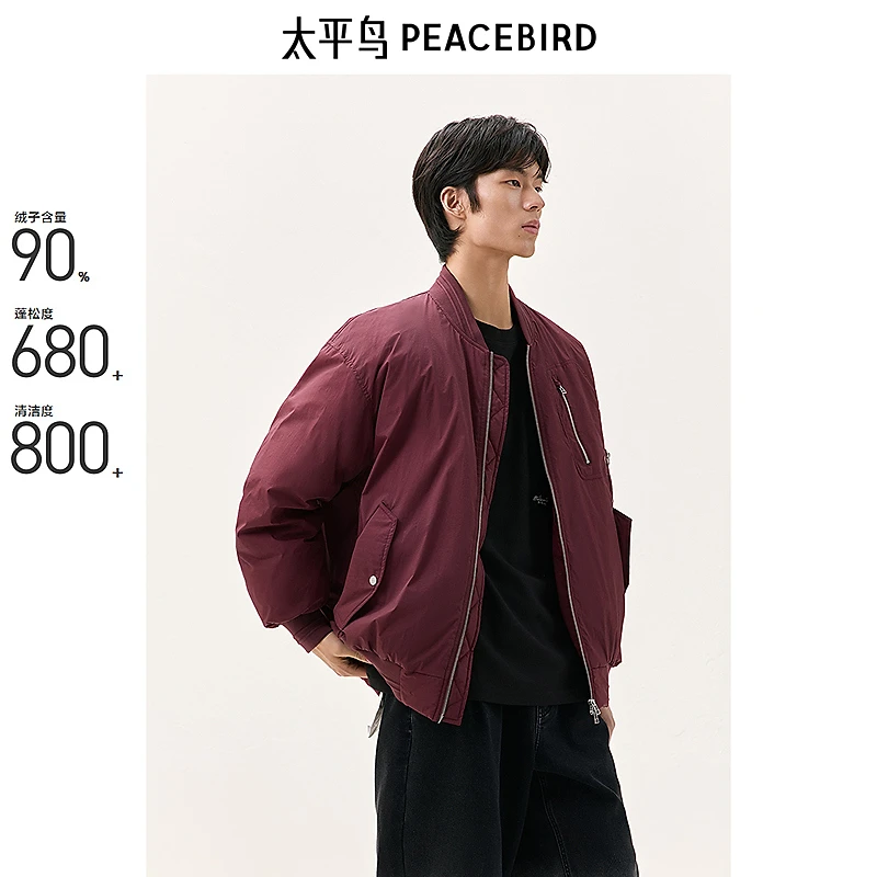 【美式复古】太平鸟男装羽绒服24冬季男士防寒飞行夹克BBACE424K