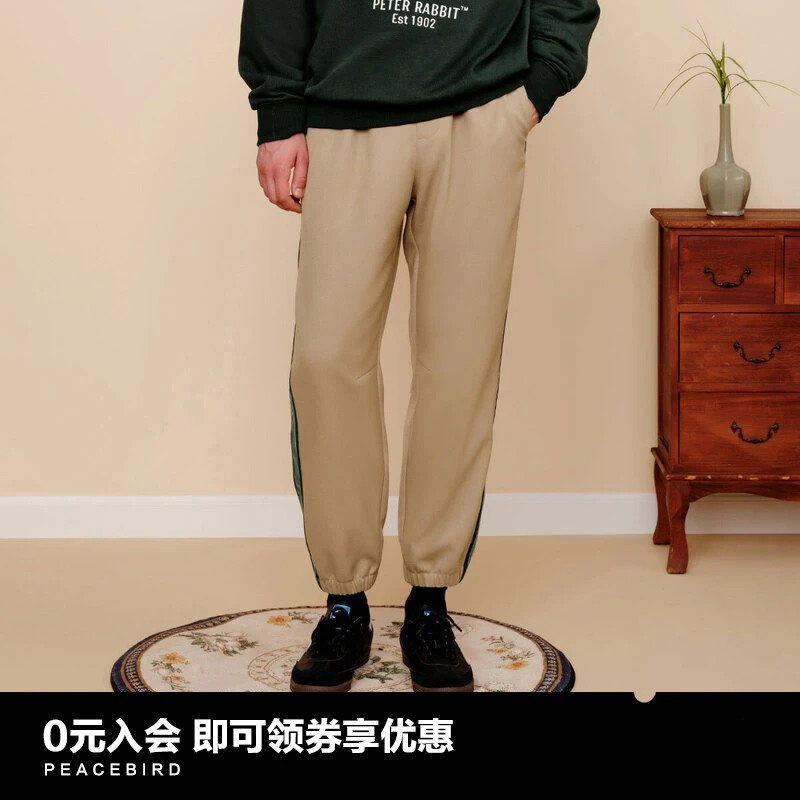 太平鸟男装年针织宽松束脚运动长裤休闲男 B1GMD1211