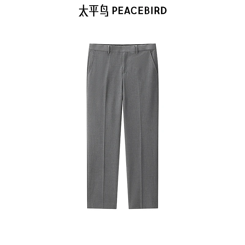 【商场同款】太平鸟男装西裤灰色休闲西装裤男百搭休闲裤B1GAE3X09