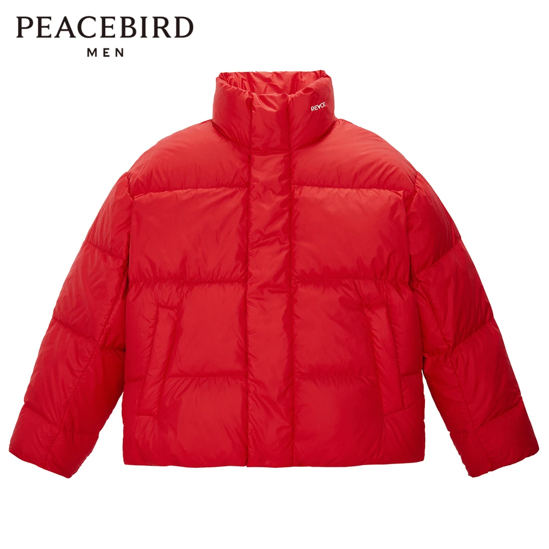PEACEBIRD/太平鸟男装 立领羽绒服红色时尚宽松面包服 B1ACC4423
