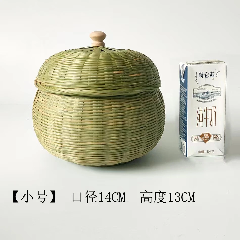 竹编茶叶筐 家用小号收纳篮 南瓜篮在