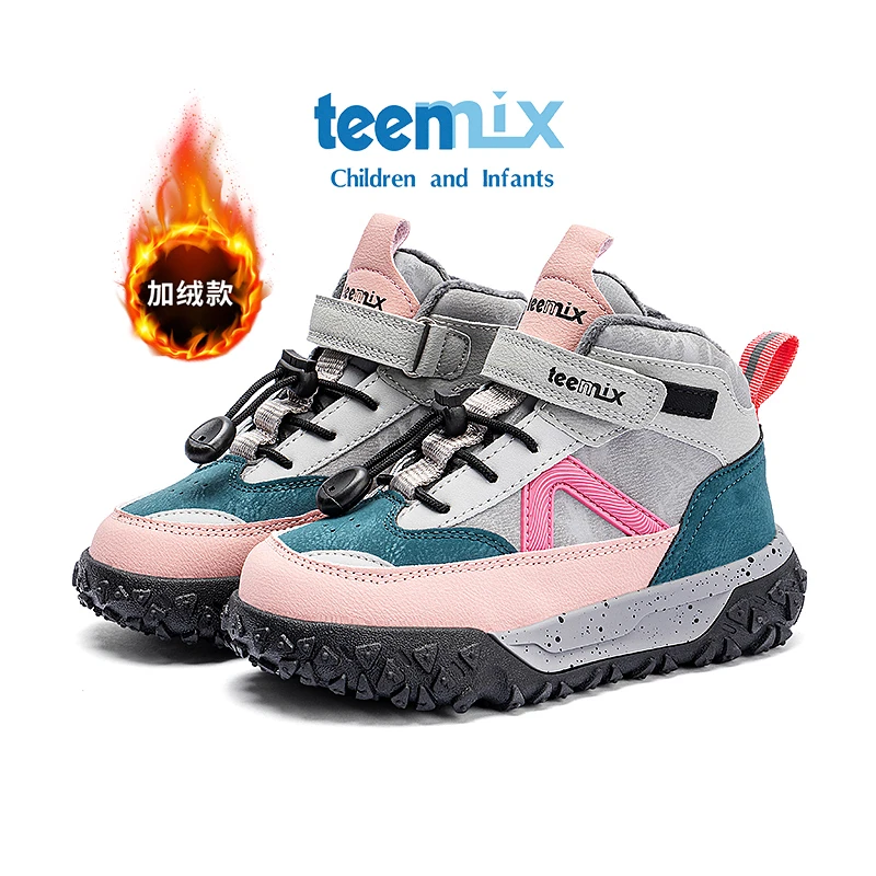 天美意儿童加绒女童运动男童保暖冬季绒款加厚中大童防滑棉鞋