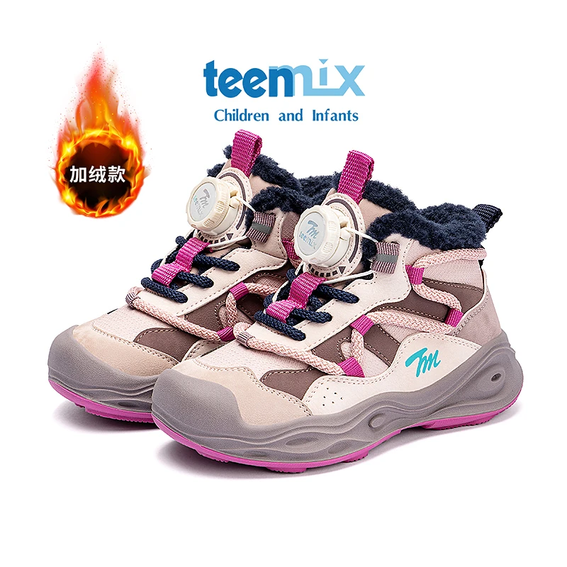 天美意童鞋女童加绒保暖防滑旋钮扣中大童男童加厚防水运动棉靴