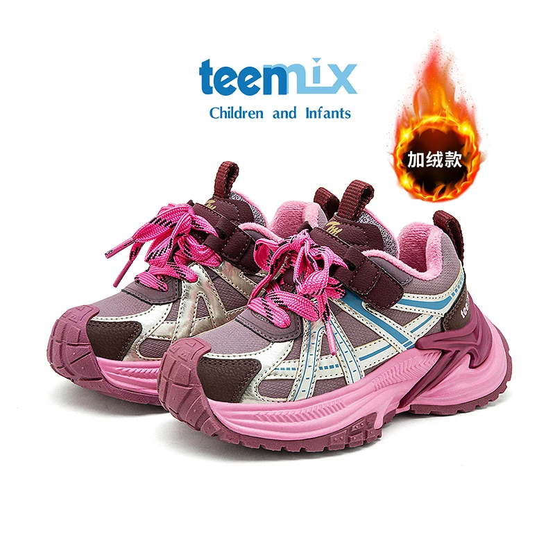 天美意女童运动鞋冬季新款加绒加厚老爹鞋男童二棉中大童鞋子