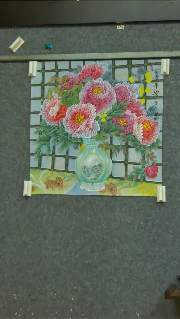 【闪购商品】绘画富贵平安