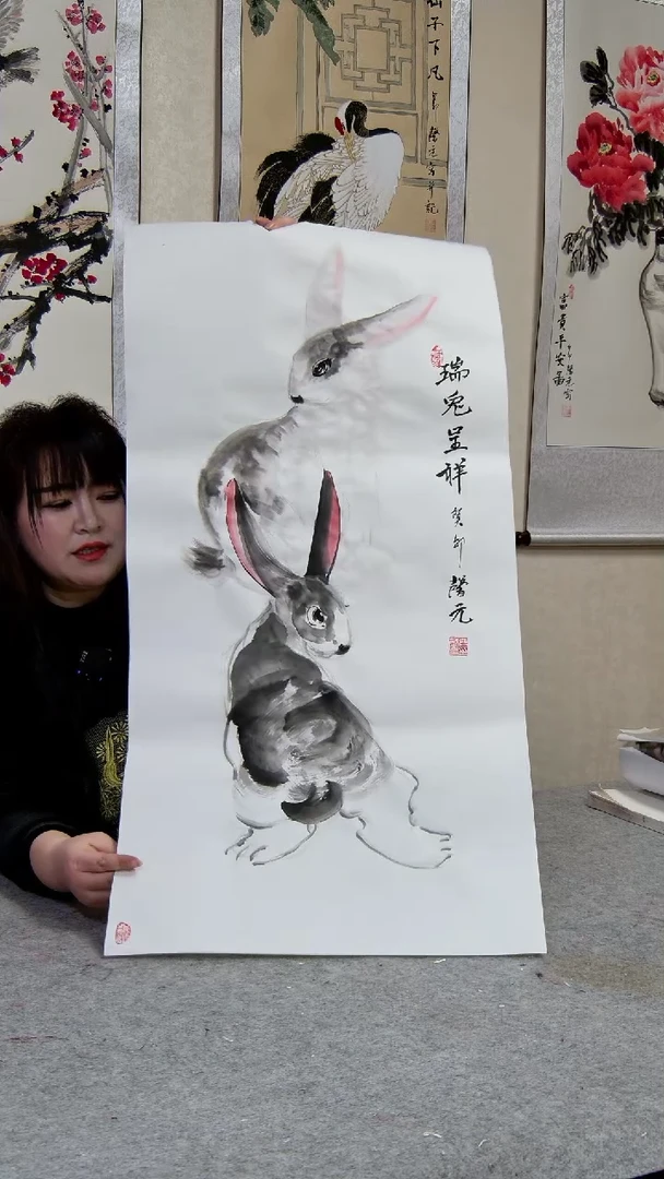 【闪购商品】绘画瑞兔呈祥