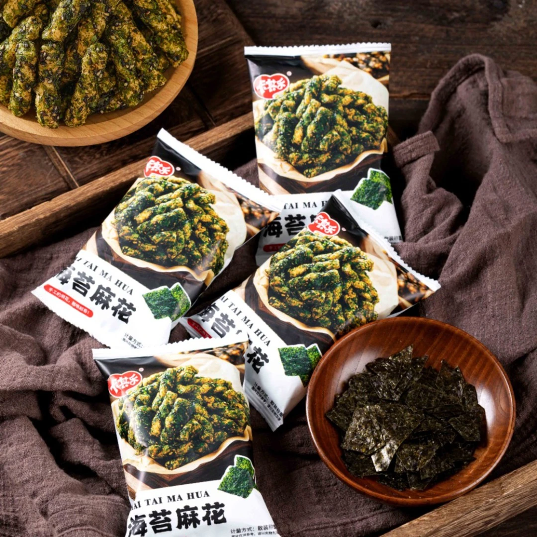 卡其乐海苔麻花咸香酥脆20包45克送试吃10包10克海苔麻花网红爆款