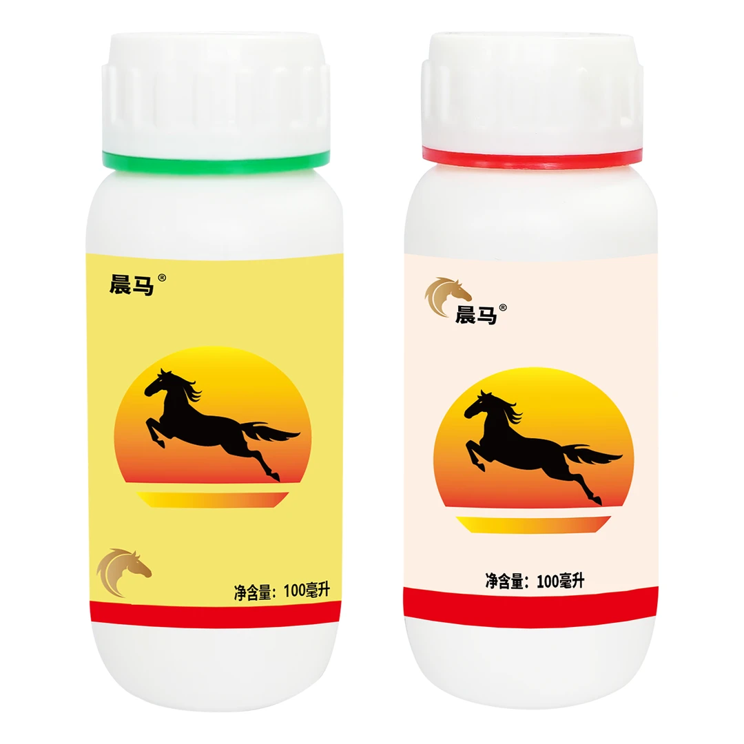 晨马100ml+100ml专治蓟马，菜青虫，白粉虱晨马助剂