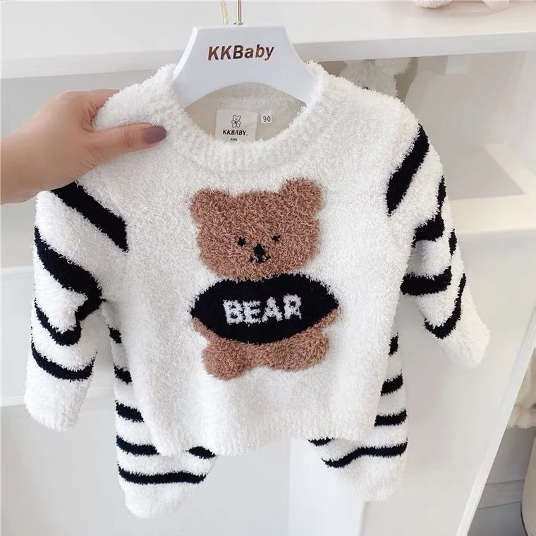 秋冬新品可爱条纹小熊仔软绵绵家居服套装宝宝睡衣宝宝冬天睡衣