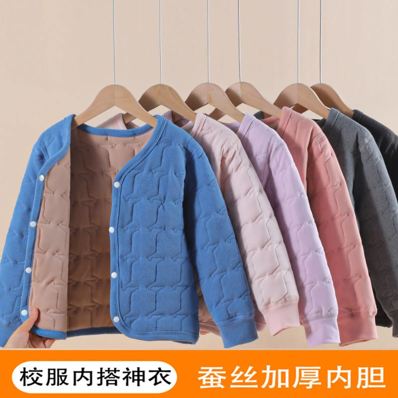 儿童内胆棉衣男童女童内穿棉服中大童校服神器宝宝蚕丝保暖小棉袄