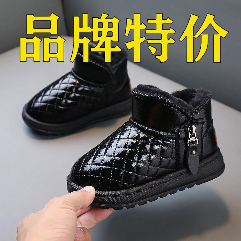 2023新款儿童棉鞋儿童雪地靴防水小孩棉鞋大童侧拉链防滑防水加绒
