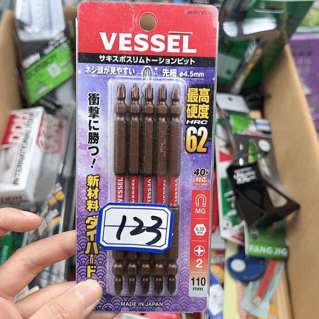 【闪购商品】密胺杯