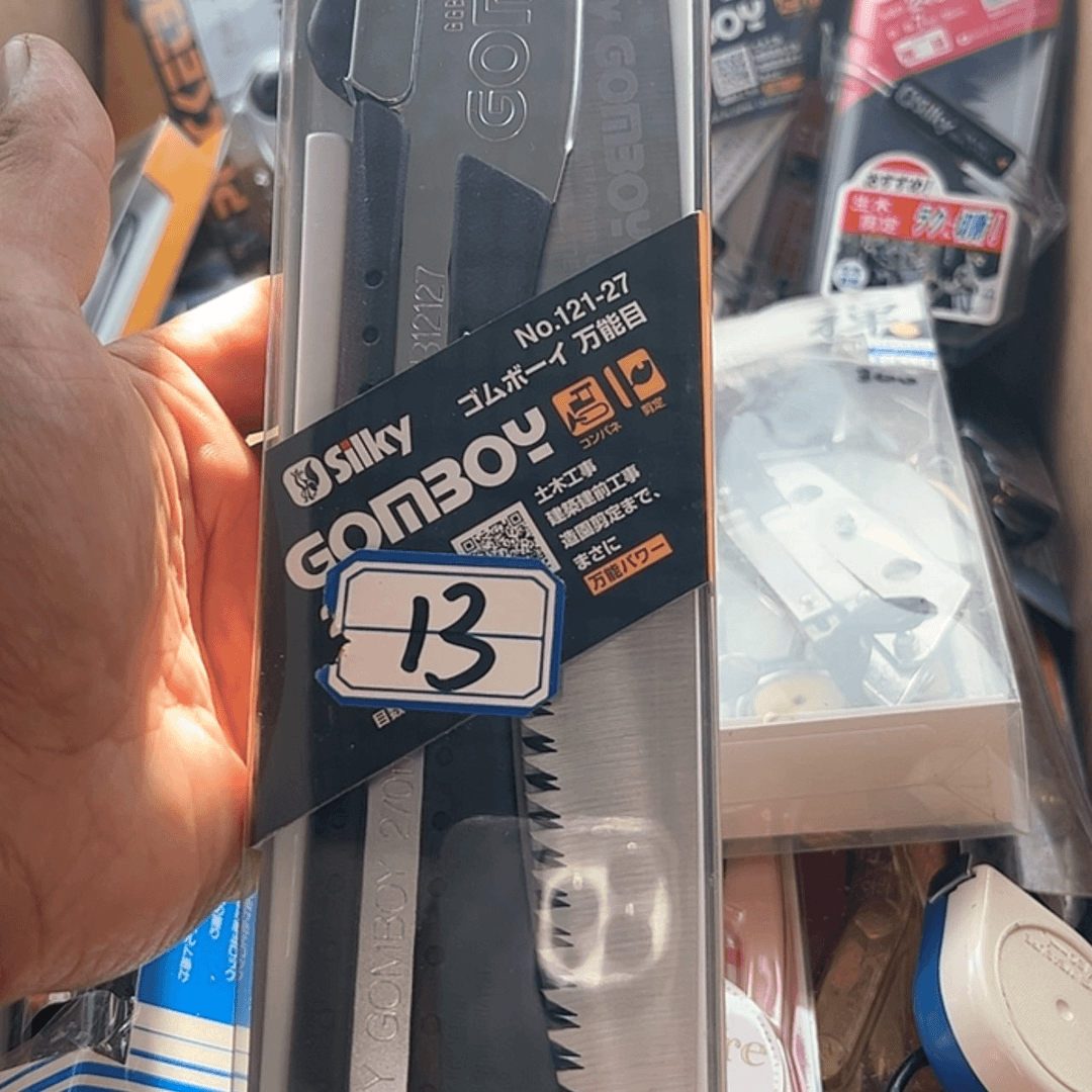 【闪购商品】