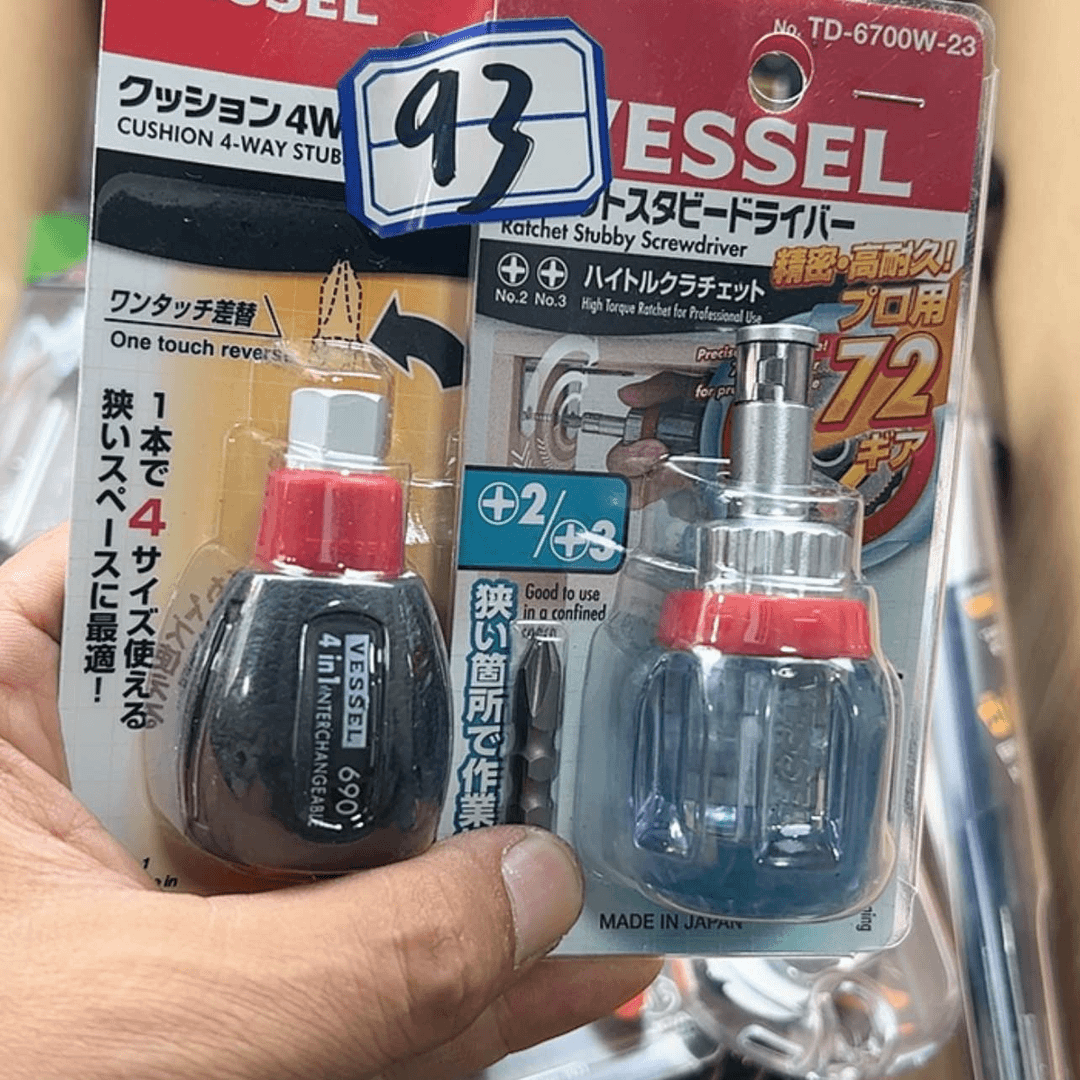 【闪购商品】密胺杯
