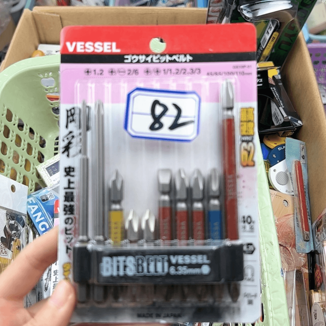 【闪购商品】密胺杯