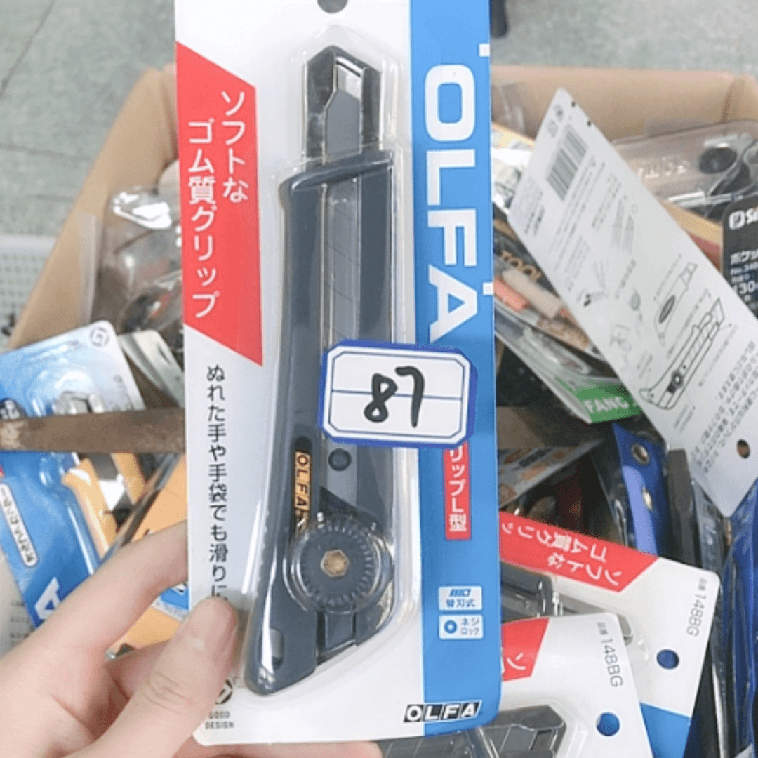 【闪购商品】