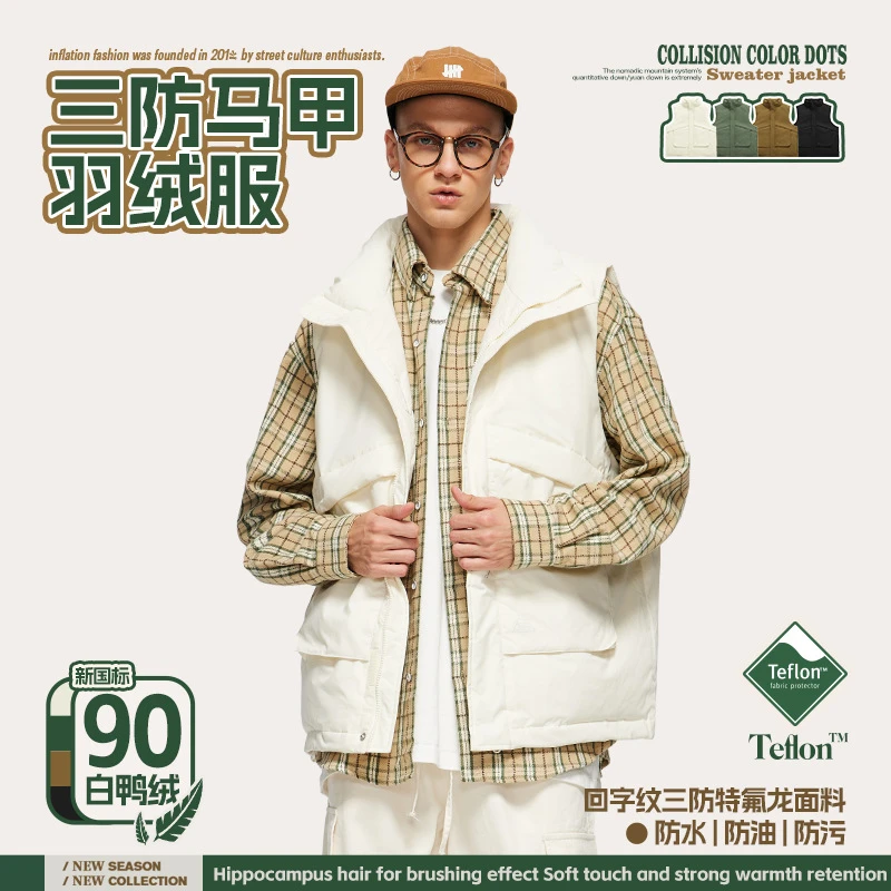 特氟龙三防马甲2023秋冬潮牌新品夹克外套