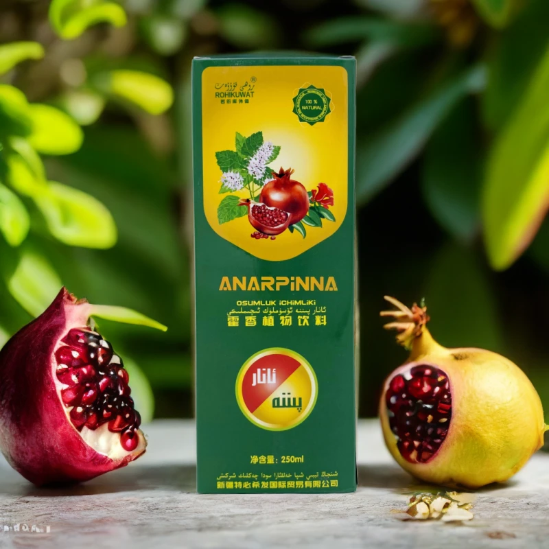 ئانار پىننە ئۆسۈملۈك ئېچىملىكى 霍香植物饮料 营养