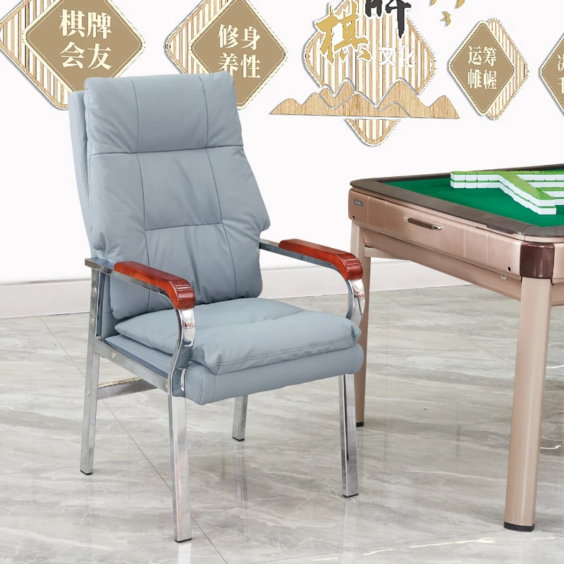 麻将椅久坐轻奢棋牌椅麻将专用舒适透气四脚椅高背椅电脑椅办公椅