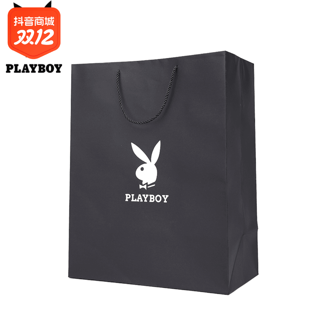 PLAYBOY生活馆定制礼品袋送礼高端礼品手提袋环保织带大气礼物品