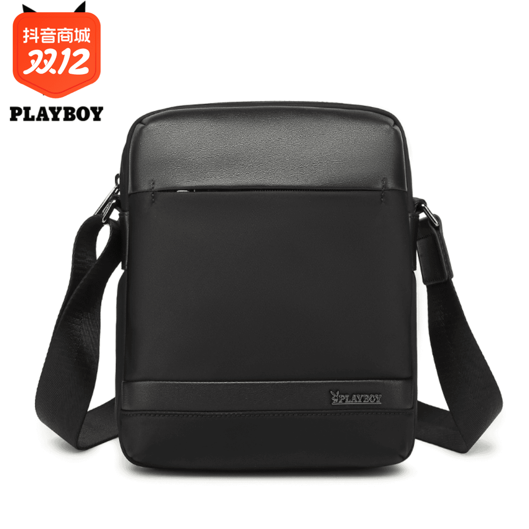 PLAYBOY斜挎包男包休闲商务品牌单肩包竖款品质男士背包男士包包