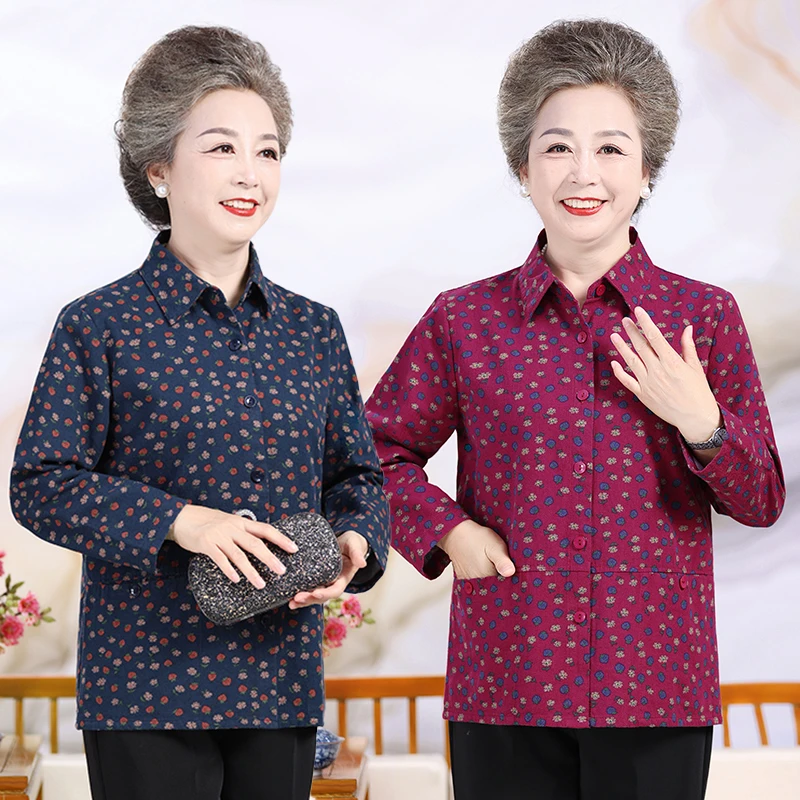 妈妈女装大码小碎花翻领棉衬衣200斤加肥加大奶奶春宽松休闲外套