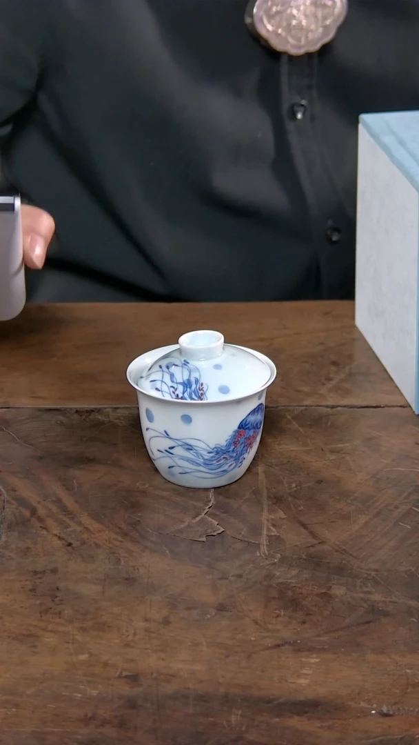 【闪购商品】瓷盖碗027