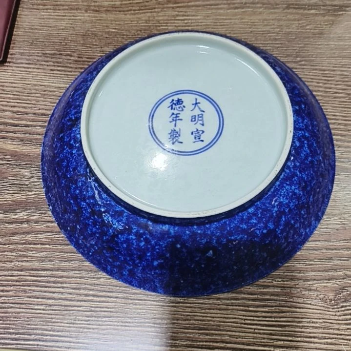 【闪购商品】瓷摆件做****板57