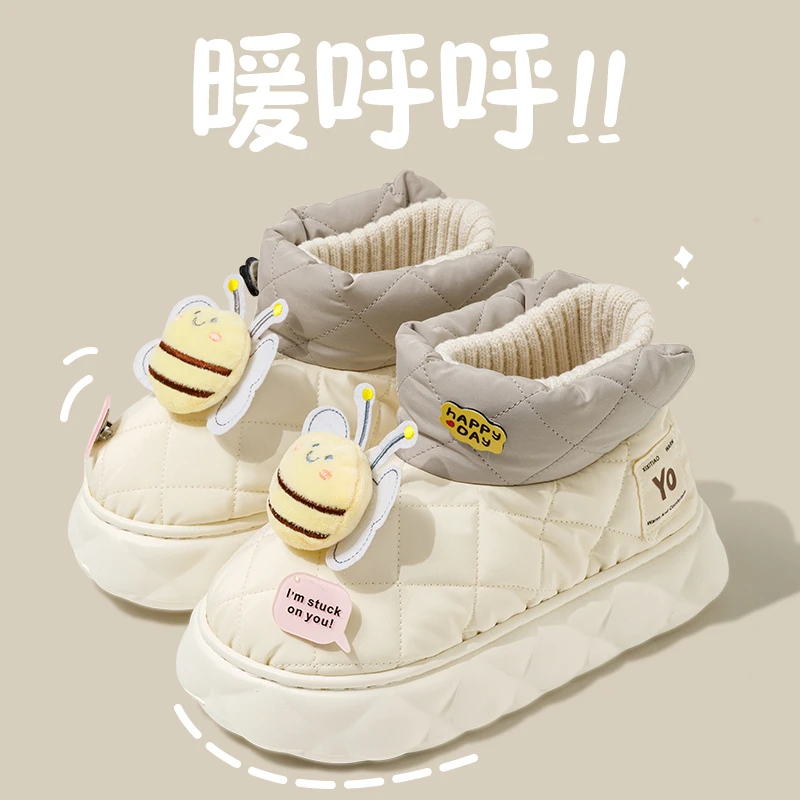 千织帛雪地靴女冬季保暖新款网红可爱厚底防水羽绒布户外包跟棉鞋