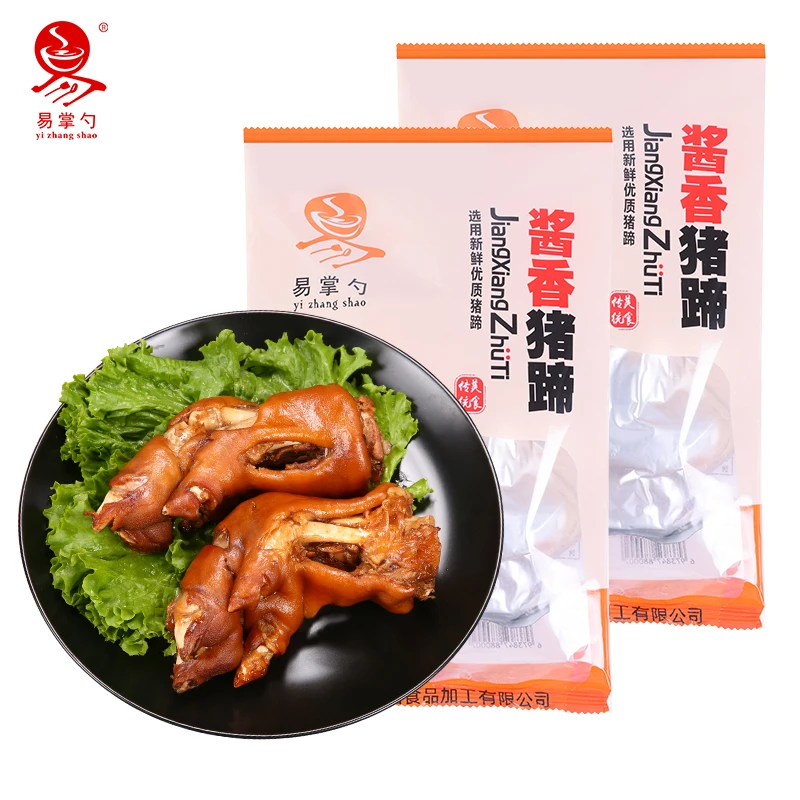 【下单到手5斤】爆胶猪蹄开袋即食餐桌美食酱香卤味熟食软糯500g