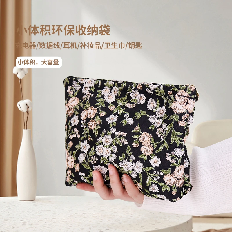 原创小众设计便携式提花时尚新款碎花包包收纳护肤品百搭包包印花