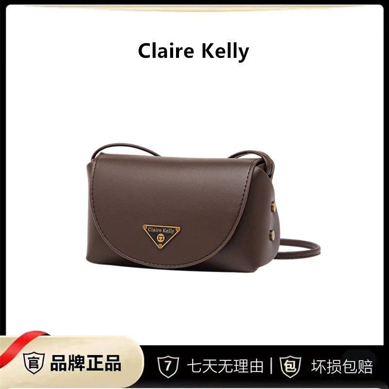 【温雅专属】2024新款棕色皮盖头时尚女士手机包