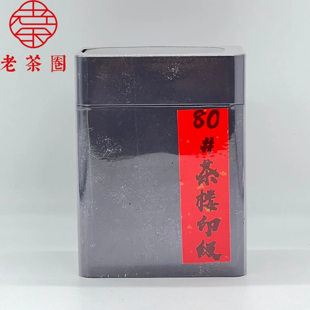 80#茶楼印级散角 （口感老浓） 普洱生茶