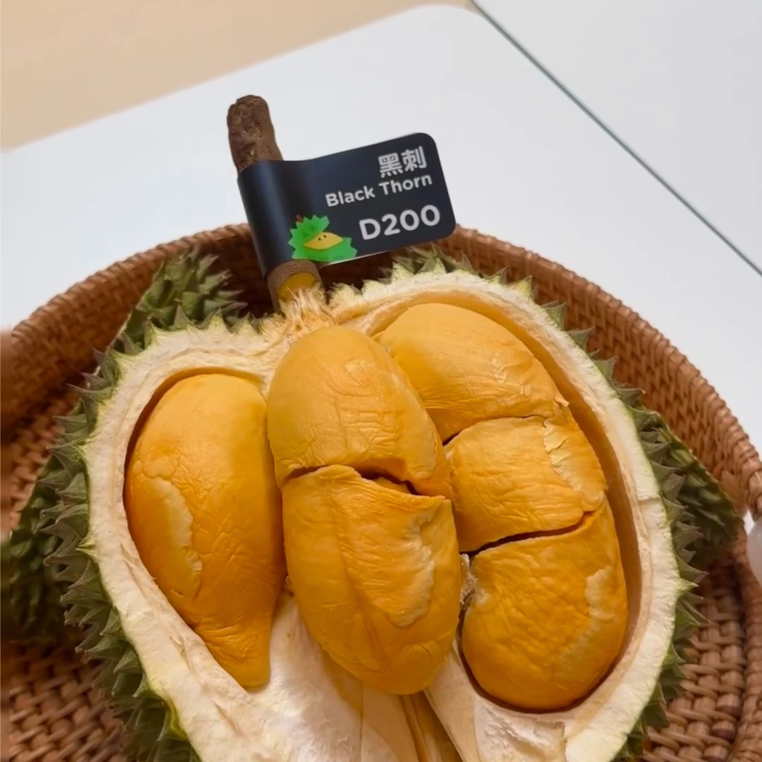 【东胜同城送】黑刺D200（巨品质榴莲天花板）