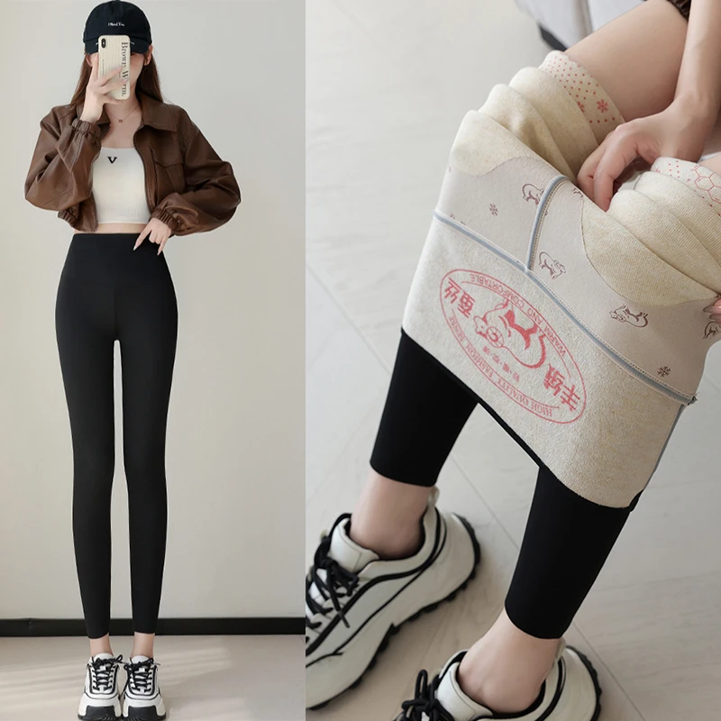 【礼盒包装】羊毛蚕丝芭比裤！防寒锁温！